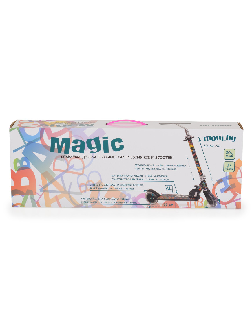 Тротинетка Magic розов