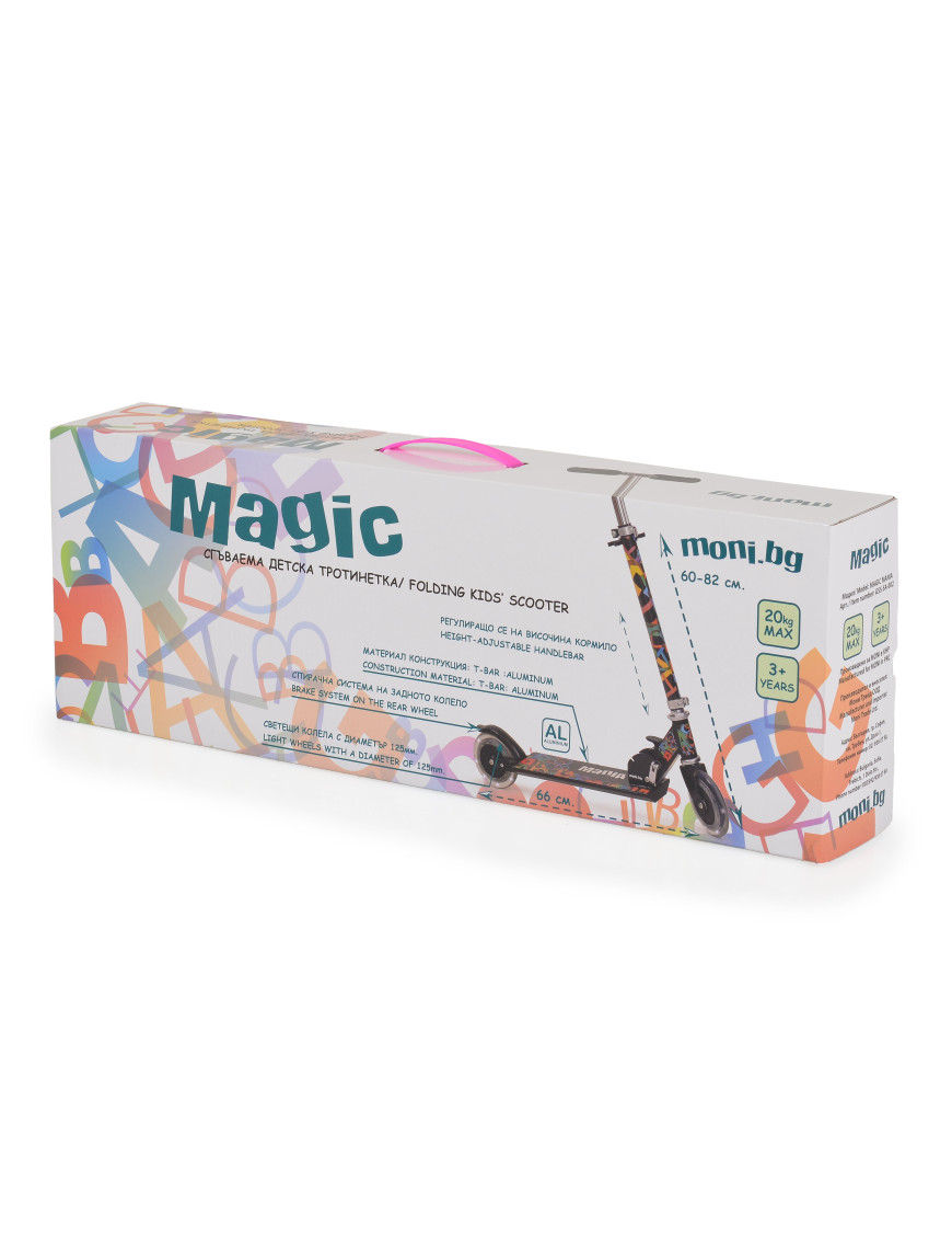 Тротинетка Magic розов