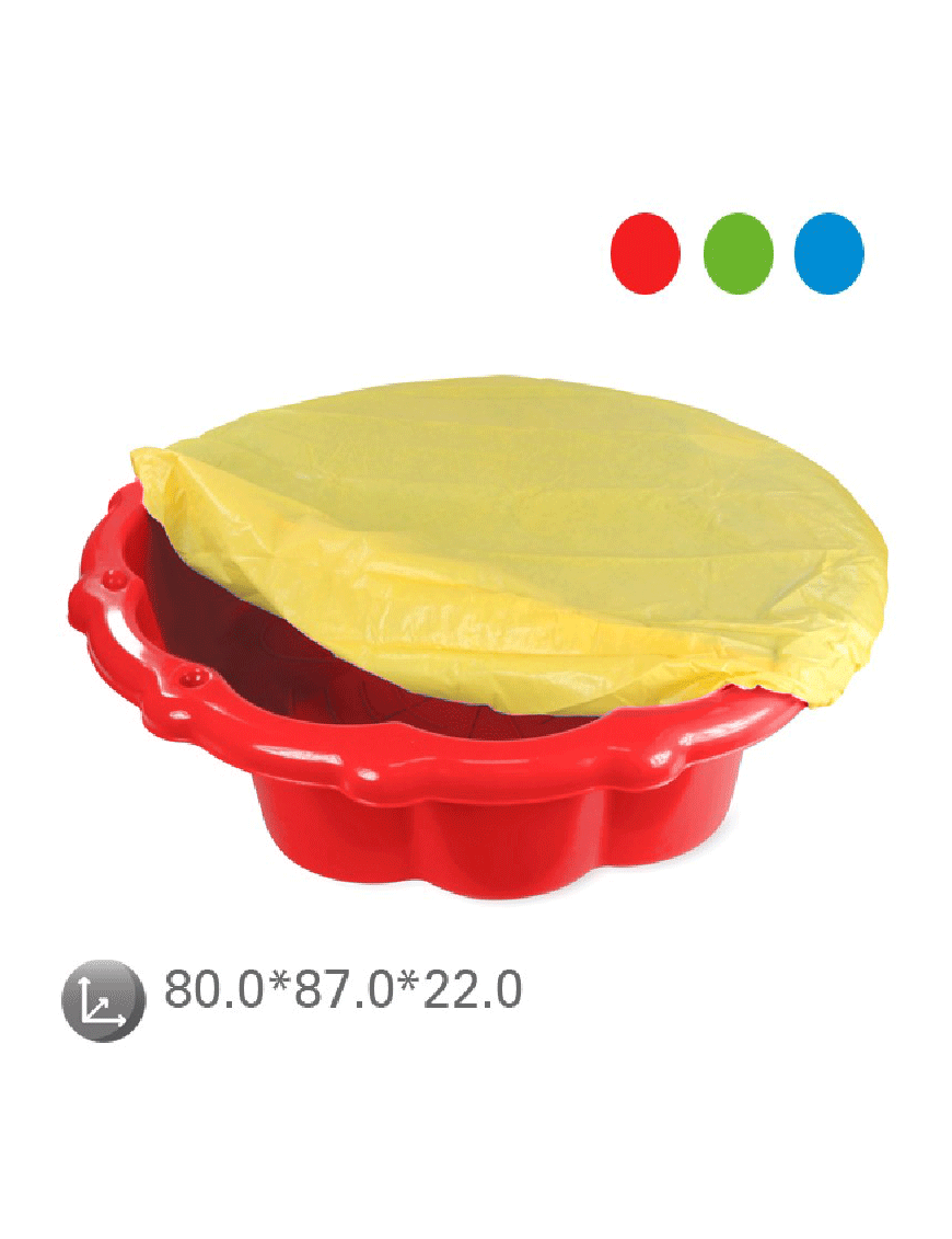 Пясъчник 11575 син