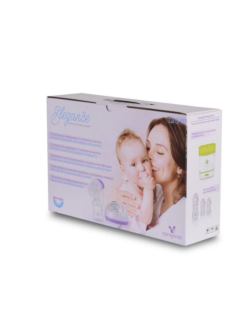 Електрическа помпа за кърма Elegance лилав