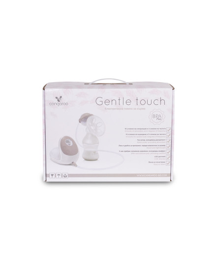 Електрическа помпа за кърма Gentle Touch