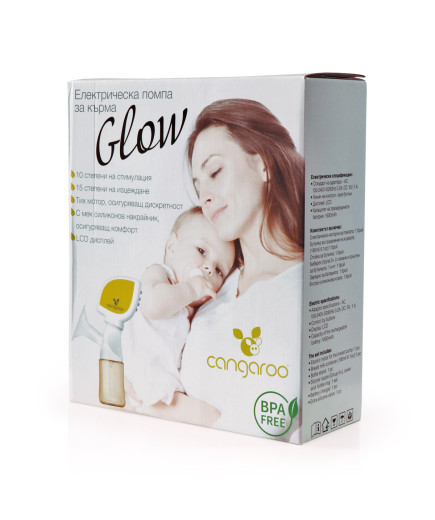 Електрическа помпа за кърма Glow зелен