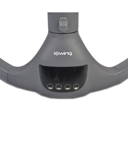 Електрическа люлка iSwing светлосив