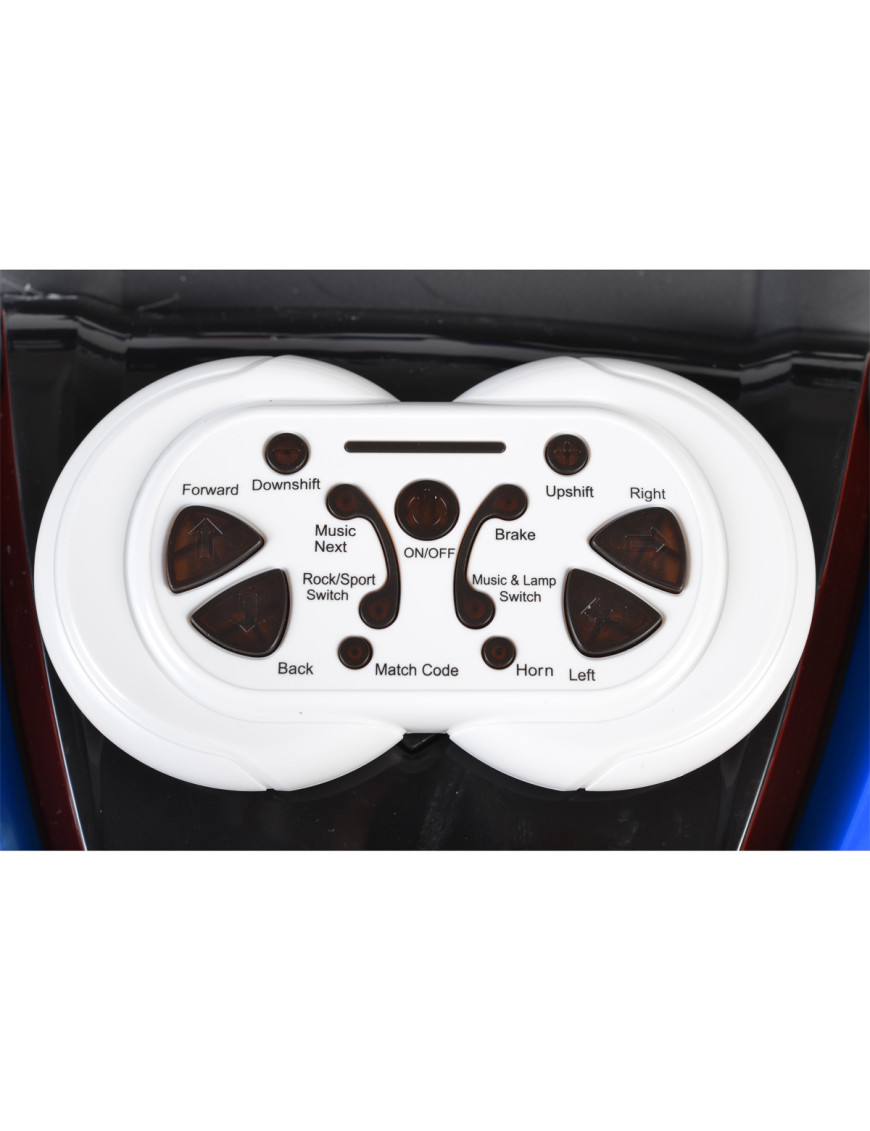 Акумулаторен джип Beast син