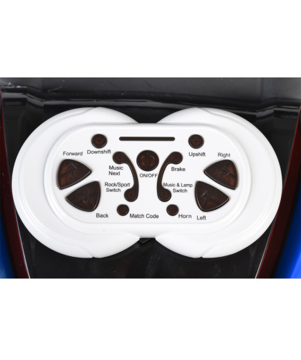 Акумулаторен джип Beast син