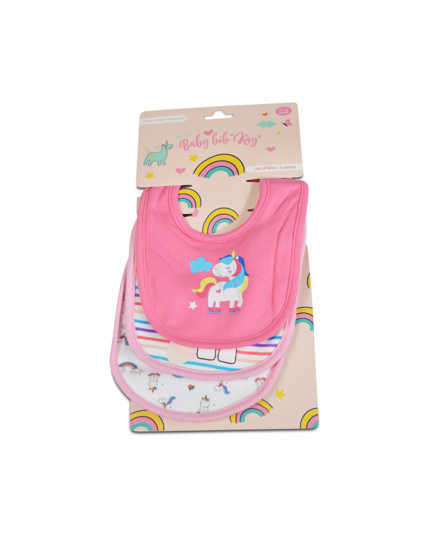 Лигавник Kay розов