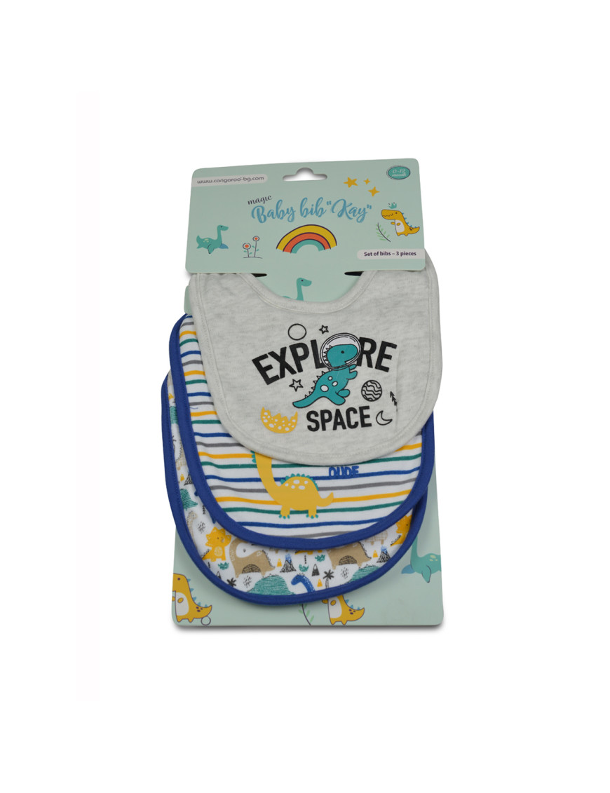 Лигавник Kay син