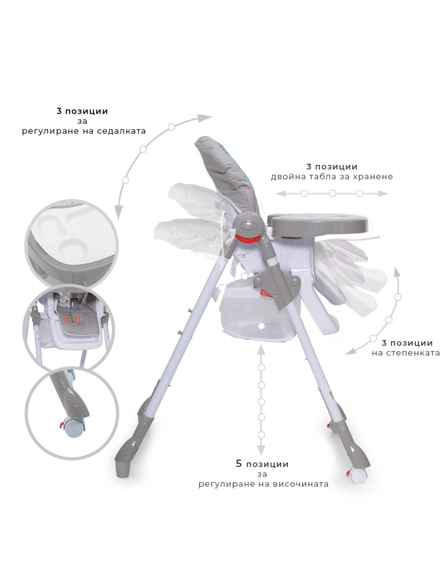 Детски стол за хранене Kimchi сив