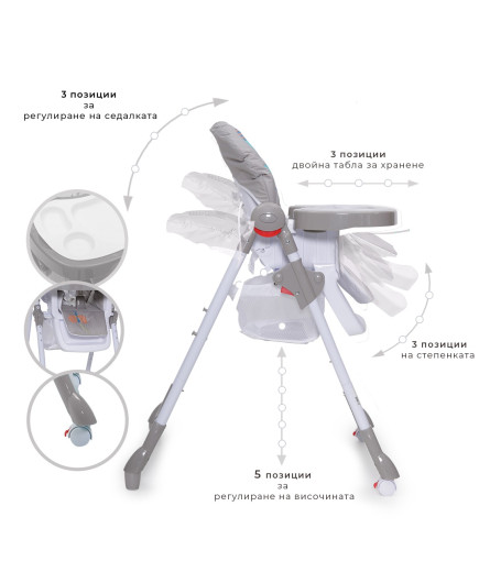 Детски стол за хранене Kimchi сив