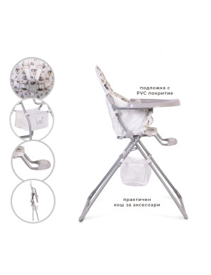 Детски стол за хранене Scaut сив 2