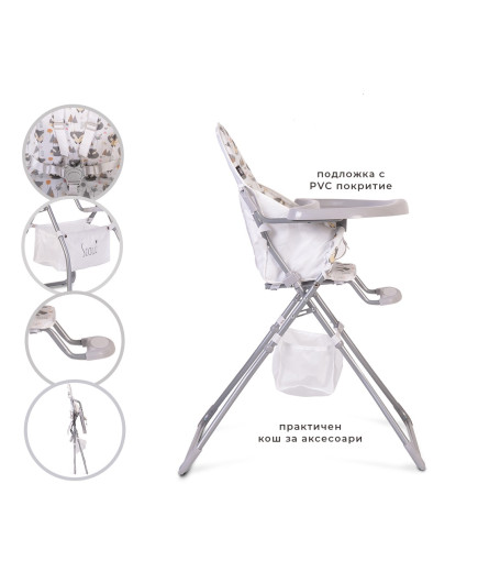 Детски стол за хранене Scaut сив