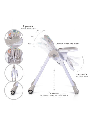 Детски стол за хранене Muffin сив 2