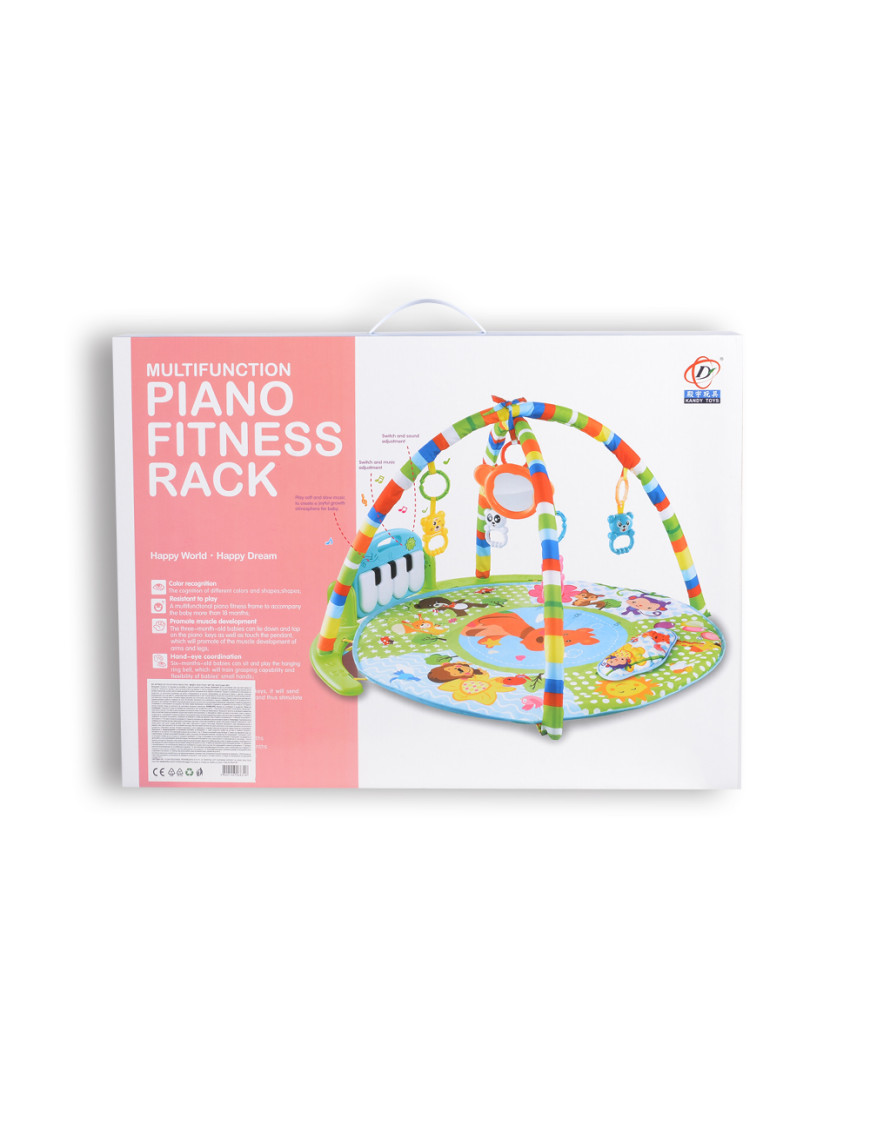 Активна гимнастика Baby Piano Boy син