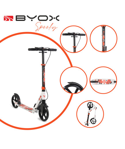 Тротинетка Spooky бял