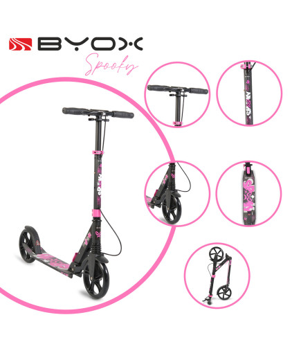 Тротинетка Spooky розов