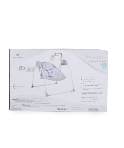 Електрическа люлка Baby Swing+ розов