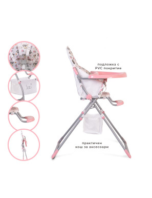 Детски стол за хранене Scaut розов 2