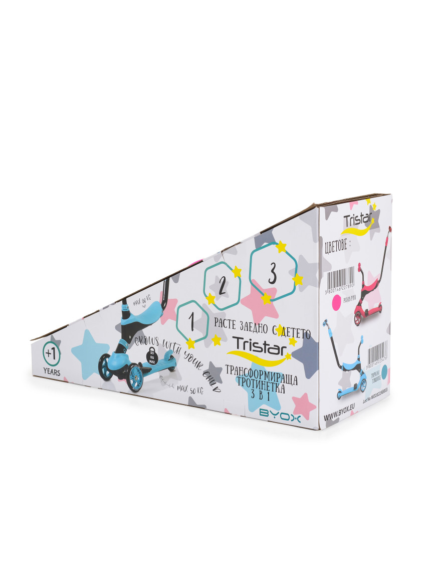 Тротинетка Tristar 3в1 тюркоаз