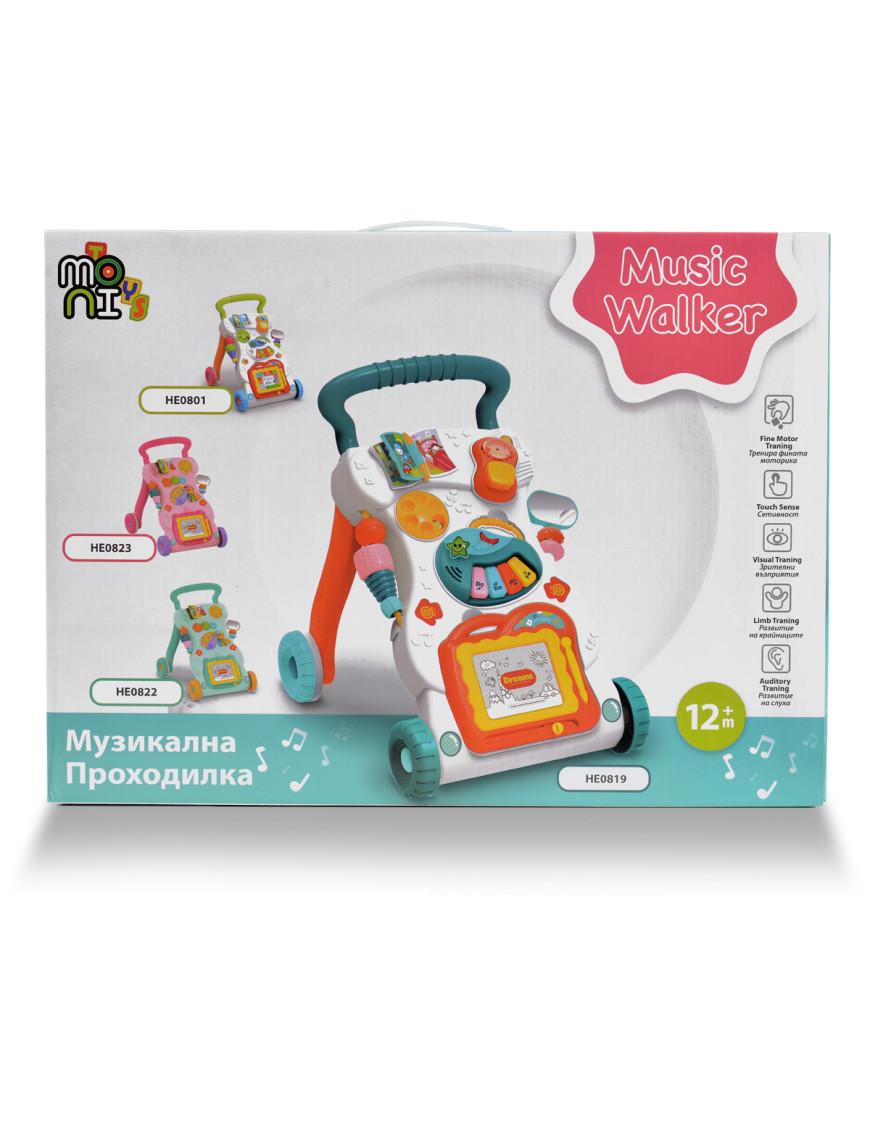 Играчка за прохождане Dreams зелен