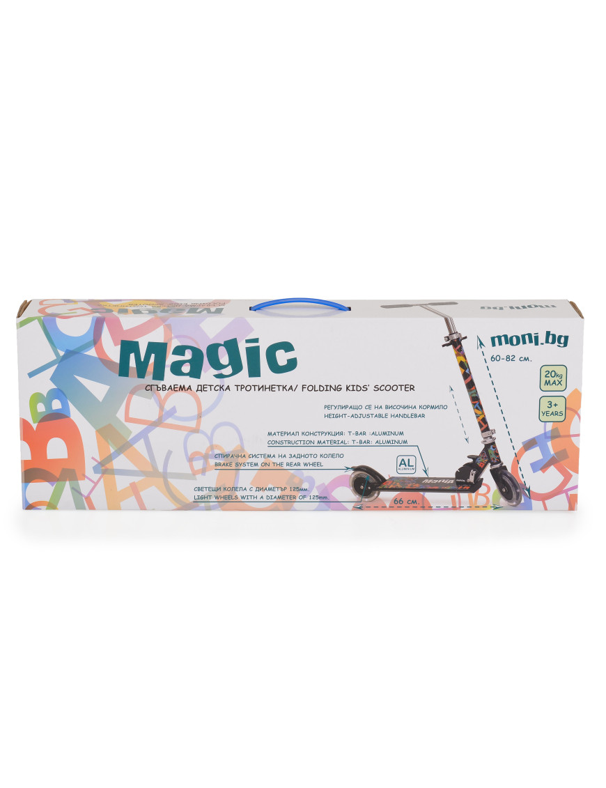 Тротинетка Magic син