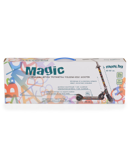 Тротинетка Magic син