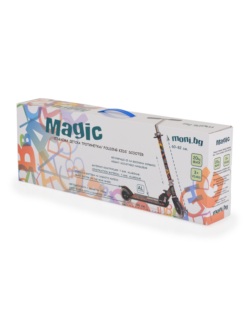 Тротинетка Magic син