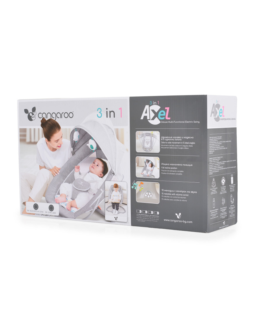 Електрическа люлка Axel розов