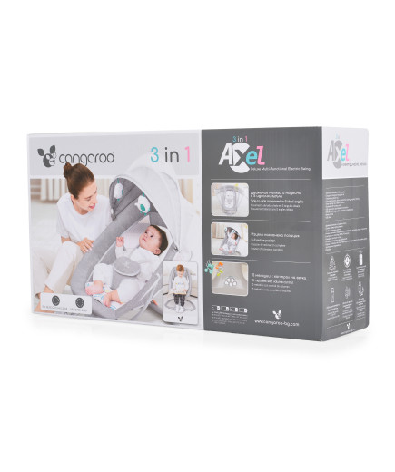 Електрическа люлка Axel розов