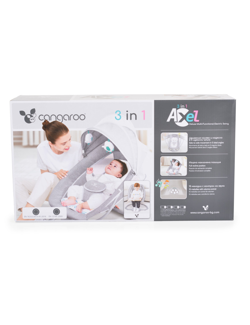 Електрическа люлка Axel розов