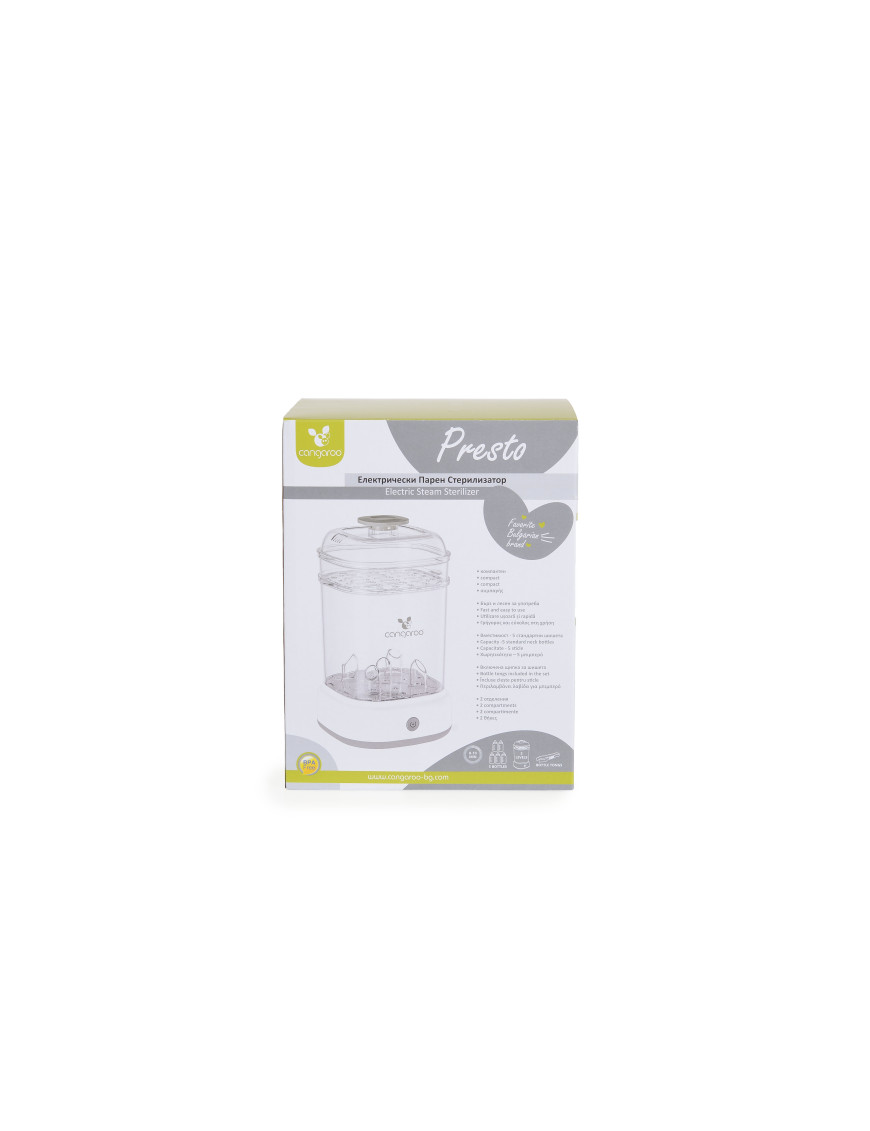 Електрически стерилизатор Presto сив