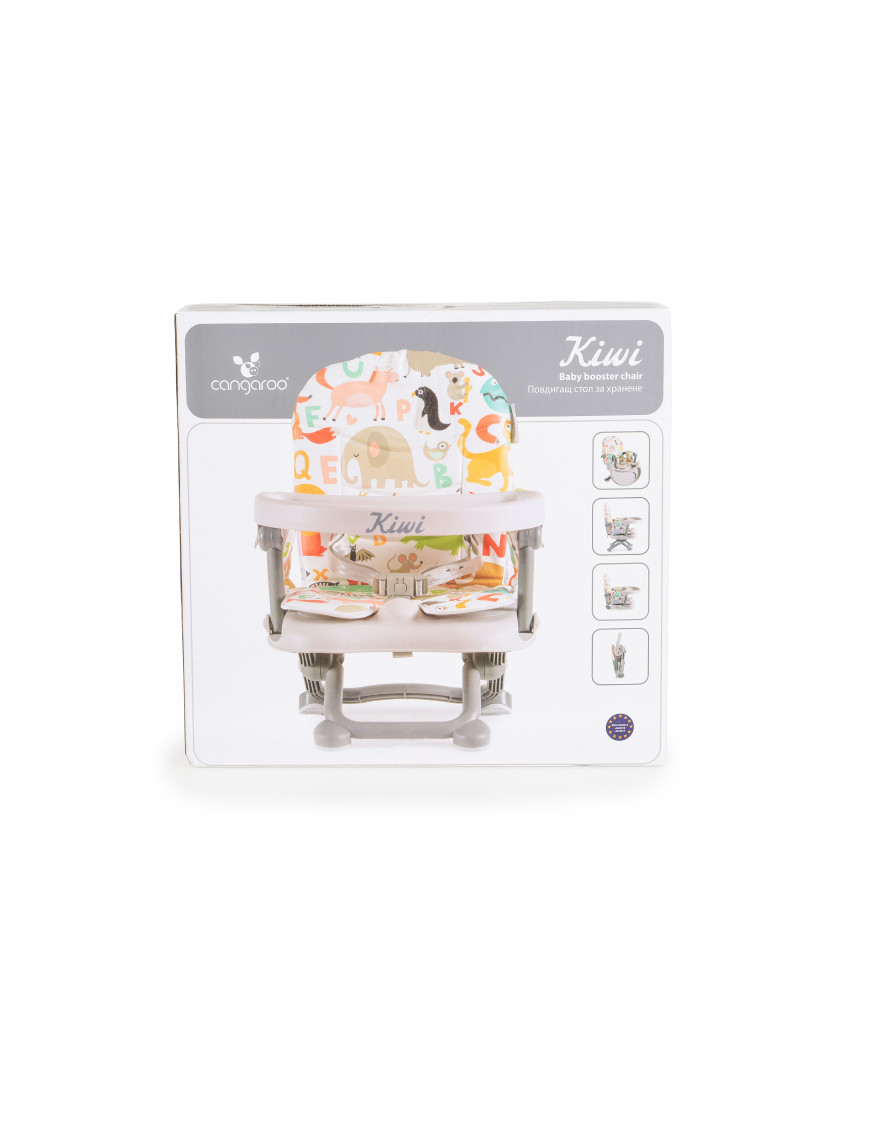 Детски повдигащ стол за хранене Kiwi-123