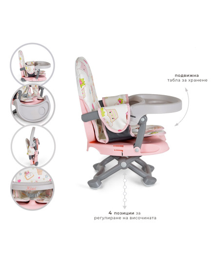 Детски повдигащ стол за хранене Kiwi-Cupcakes