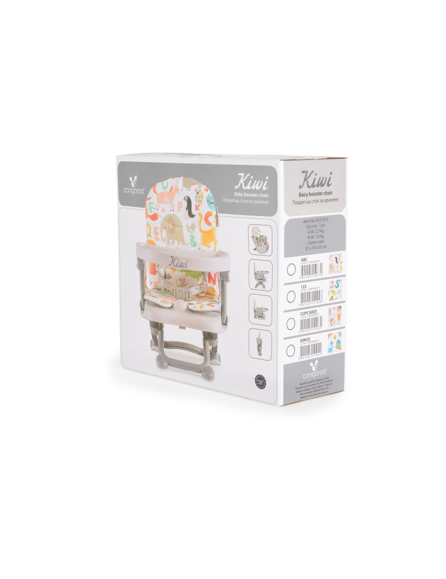 Детски повдигащ стол за хранене Kiwi-Dinos