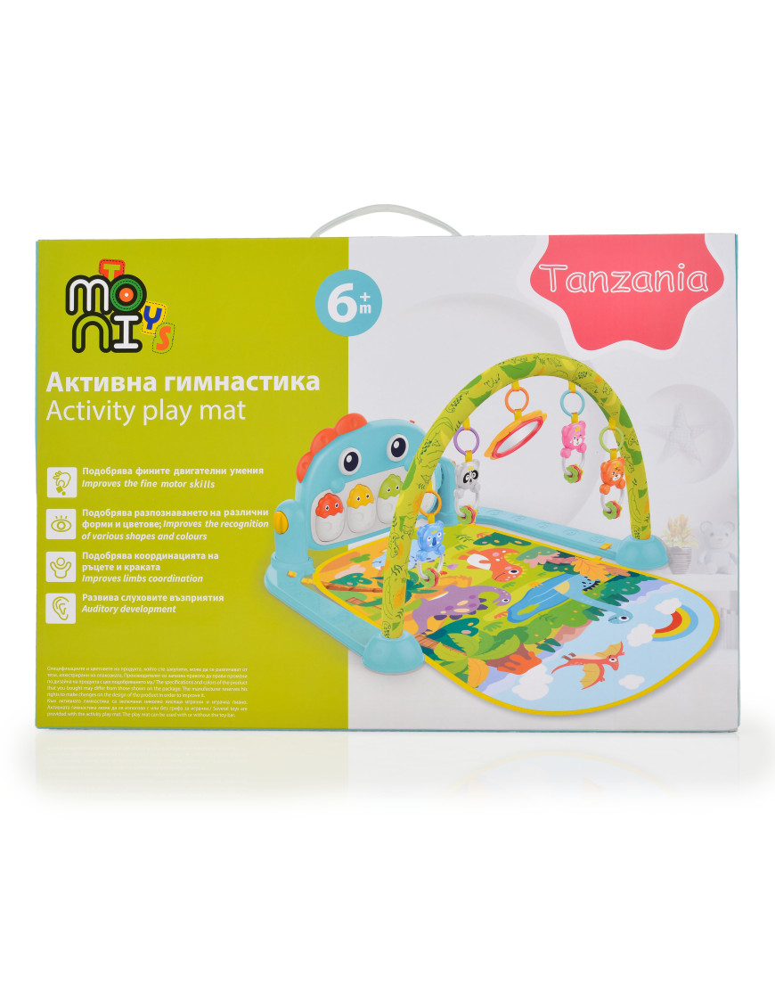 Активна гимнастика Mushy HE0639