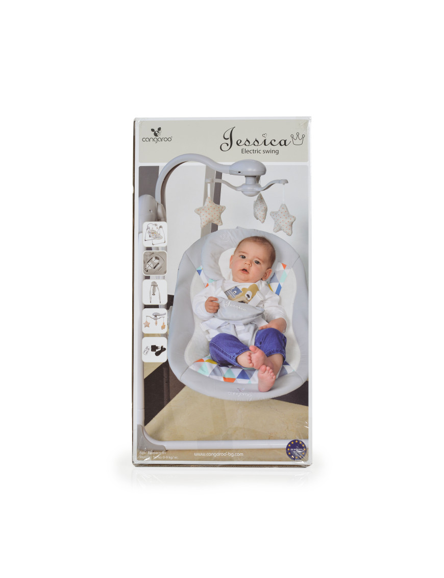 Електрическа люлка Jessica розов