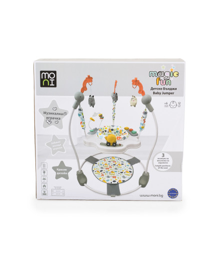 Бънджи Magic fun оранжев