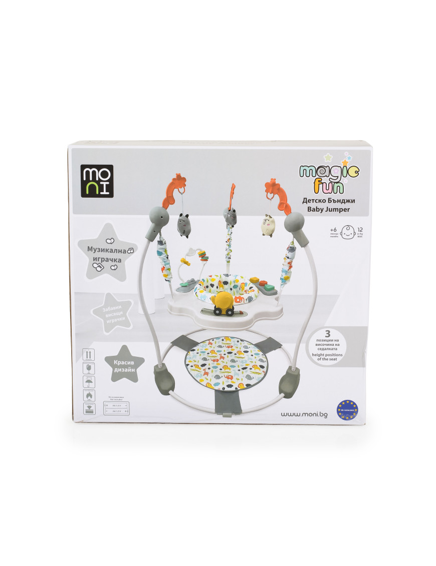 Бънджи Magic fun сив