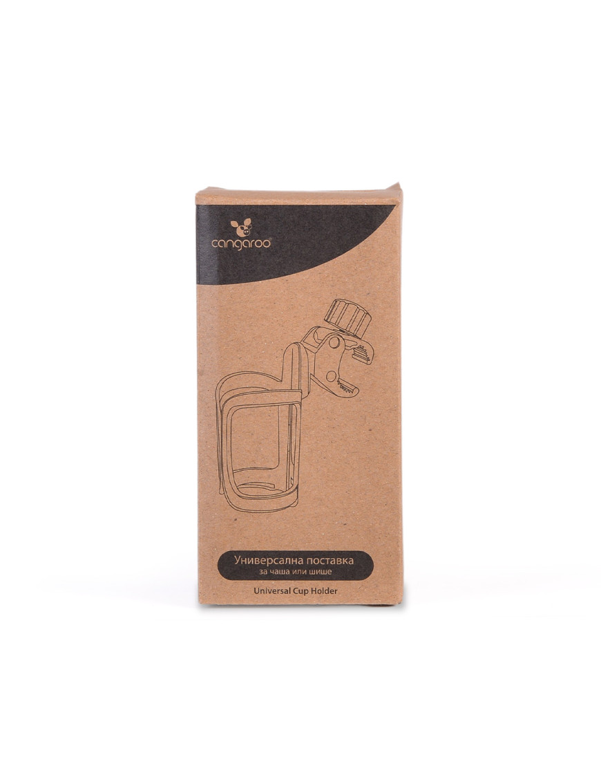 Универсална поставка за количка за чаша или шише