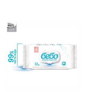 бебо Влажни кърпички 72 бр. с вода – капак