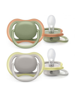 2 бр. ортодонтични залъгалки Philips AVENT SCF085/20... 2