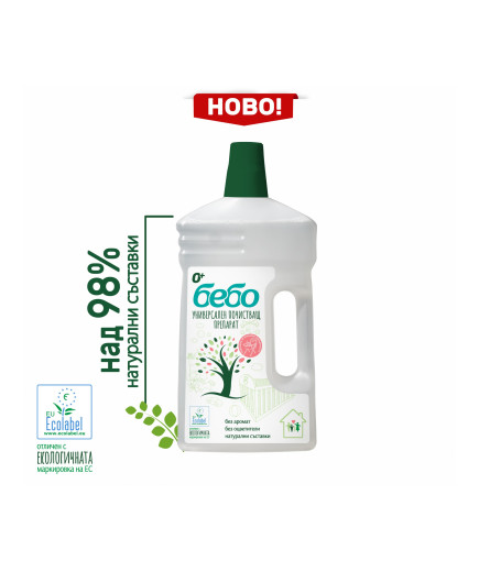 бебо Универсален почистващ препарат 1000 мл