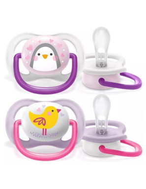 2 бр. ортодонтични залъгалки Philips AVENT SCF080/06... 2