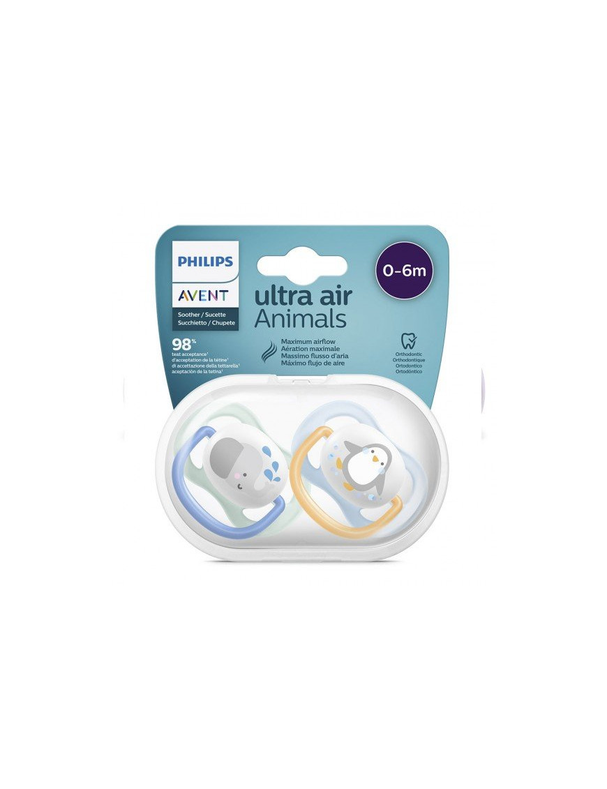 2 бр. ортодонтични залъгалки Philips AVENT...