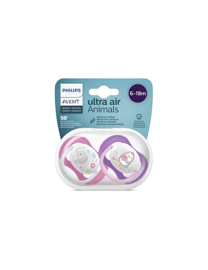 2 бр. ортодонтични залъгалки Philips AVENT...