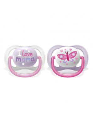 2 бр. ортодонтични залъгалки Philips AVENT SCF080/02...