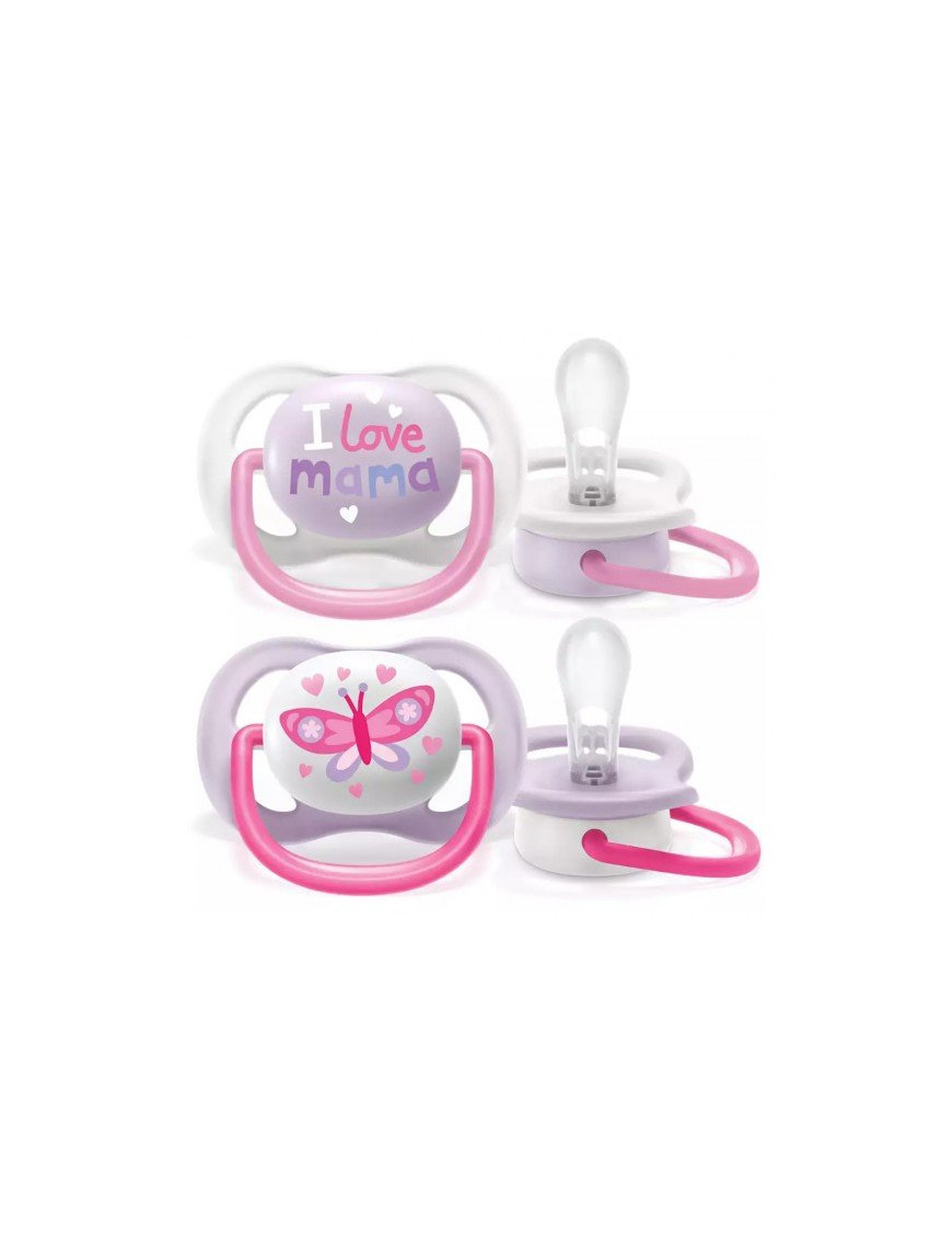 2 бр. ортодонтични залъгалки Philips AVENT...