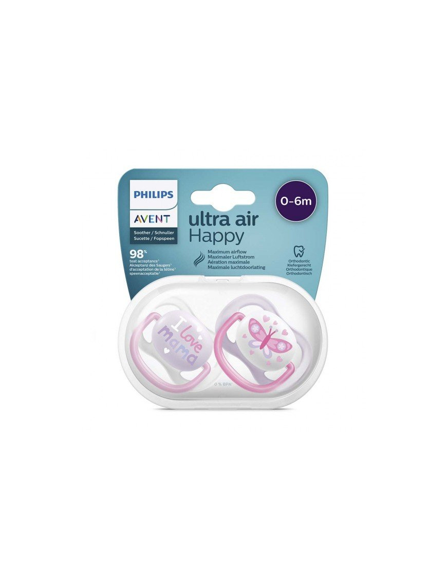 2 бр. ортодонтични залъгалки Philips AVENT...