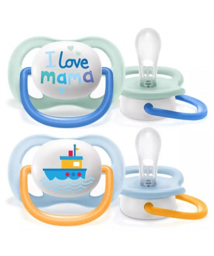 2 бр. ортодонтични залъгалки Ultra Air Happy 0-6м с декорация Надпис и Лодка в кутия за стерилизиране