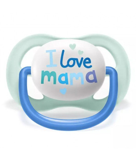 2 бр. ортодонтични залъгалки Ultra Air Happy 0-6м с декорация Надпис и Лодка в кутия за стерилизиране