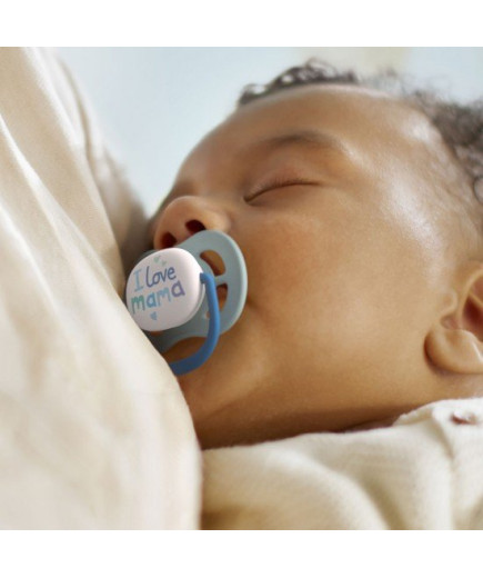 2 бр. ортодонтични залъгалки Ultra Air Happy 0-6м с декорация Надпис и Лодка в кутия за стерилизиране